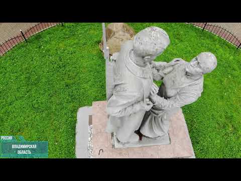 Видео: Полеты над Карабаново