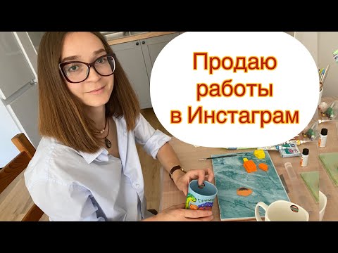 Видео: Все привезла с собой!! Беларусы в Польше! Эмиграция и творчество!