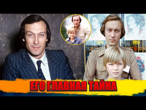 Видео: ВЫ УПАДЕТЕ! Вот как выглядит ВНЕБРАЧНЫЙ СЫН Олега Янковского, которого он прятал всю жизнь