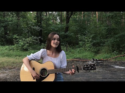 Видео: Нексюша - На Твиче// cover by Ann Konik