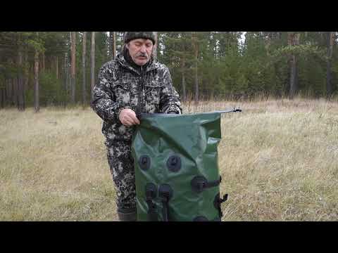 Видео: Крутой герморюкзак