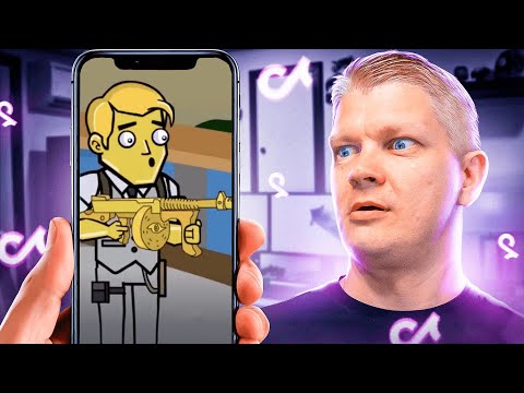 Видео: БАТЯ СМОТРИТ ФОРТНАЙТ ТИК ТОК