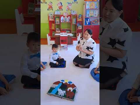 Видео: "Асық - алтын қазынам"