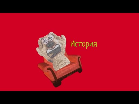 Видео: История зомби апокалипсис в школе(психовыные лица Бена)