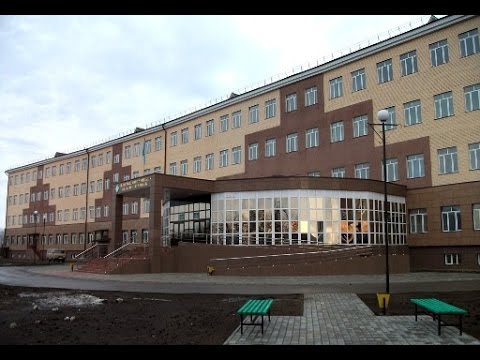 Видео: Областная Детская Многопрофильная Больница