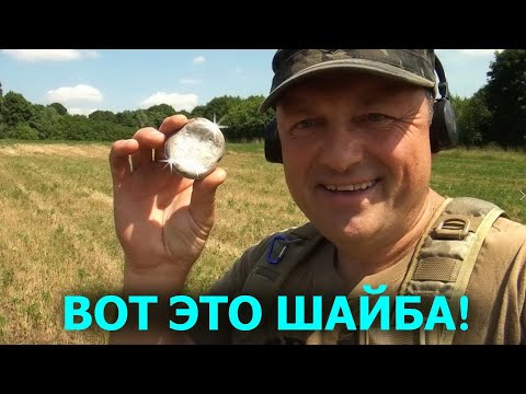 Видео: НАШЁЛ БОЛЬШОЕ СЕРЕБРО ! Заехал в Старинный Замок. Потеряшка на поле ,Лошадь чуть не откусила  палец