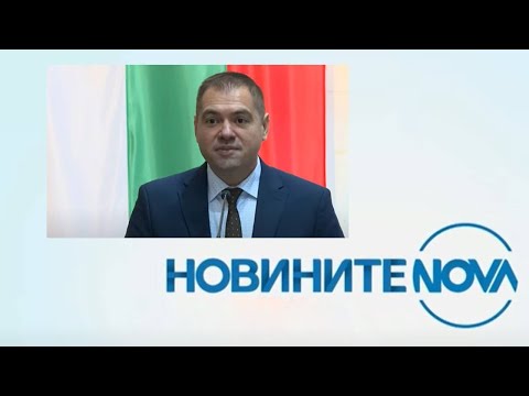 Видео: Новините на NOVA (22.10.2024 - обедна емисия)