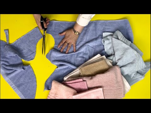 Видео: [DIY] Разрежьте старые полотенца, чтобы создать новое крутое «это» для вашего дома.