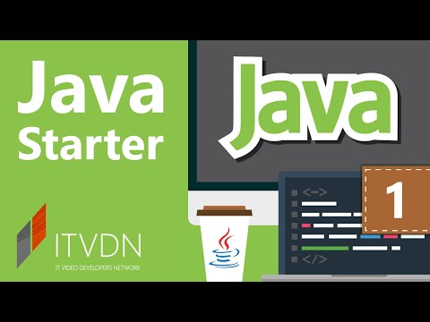 Видео: Что такое Java? Особенности и отличия языка Java. Java Starter. Урок 1