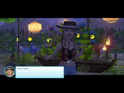 Видео: Бражник захопив гру?!//Star Stable Online