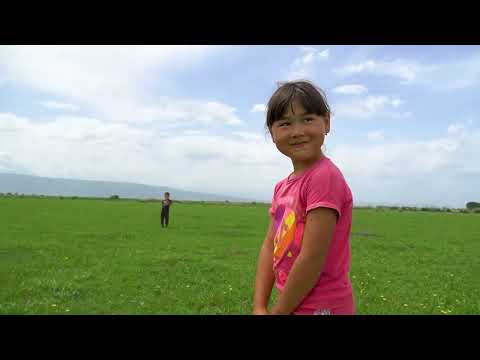Видео: КЕҢҒАРЫН - КИЕЛІ МЕКЕНІМ
