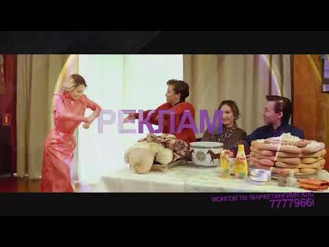 Видео: Galaxy S23 Series Монгол дахь танилцуулга