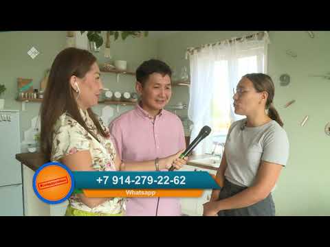 Видео: Тиэргэн (04.08.2020)