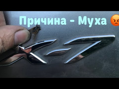 Видео: Течёт в салон кондиционер Мазда CX-7