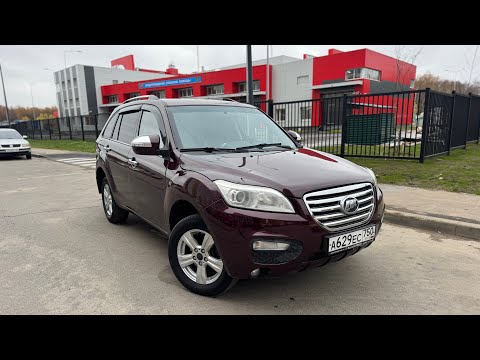Видео: Лифан Х60 | Обзор | Продан