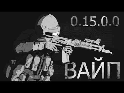 Видео: УТРЕННЯЯ СМЕНА | ЛАГАЕТ? ГО НА TWITCH #1065  [1440p]