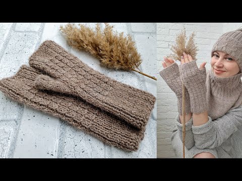 Видео: Митенки из альпаки Связанные на двух спицах.МК для новичков для быстрого, легкого  приятного вязания