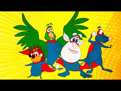 Видео: Буба 🦸 Суперсилы 💪 Серия 93 - Весёлые мультики для детей - БУБА МультТВ