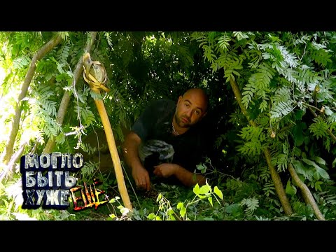 Видео: Дом-2 | Рейтинг Баженова. Могло быть хуже. 🌏 Моя Планета