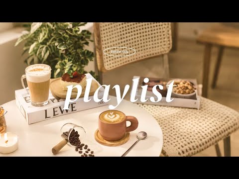 Видео: Плейлист для кафе🎧 Все, что вам нужно, это чашка кофе☕ Это кафе🎵