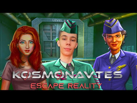 Видео: #2 | KOSMONAVTES: ESCAPES REALITY - ПРОХОЖДЕНИЕ | ДОБРАЛИСЬ ДО СЕКРЕТНОЙ БАЗЫ
