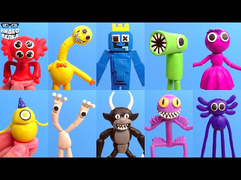 Видео: Все Радужные Друзья 😬 Часть 4 Rainbow Friends ► Видео Лепка