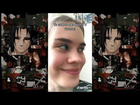Видео: ЛУЧШИЕ ВИДЕО aniiemia В ТИК ТОК #2