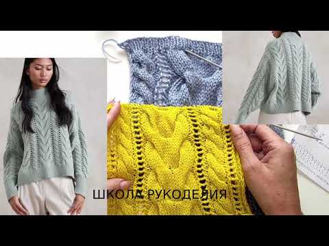 Видео: НОВЕЙШИЙ УЗОР ОТ КУЧИНЕЛЛИ.BRUNELLO CUCINELLI 2022/2023