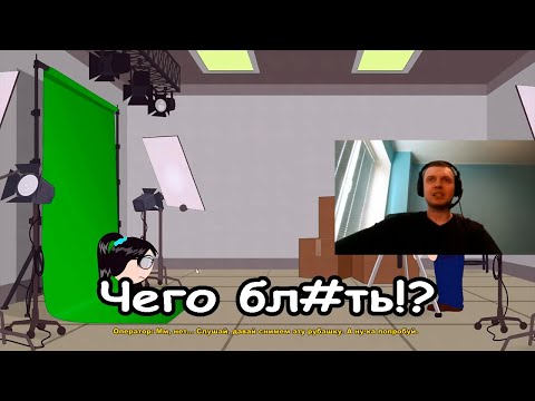 Видео: Папич на п*рно кастинге