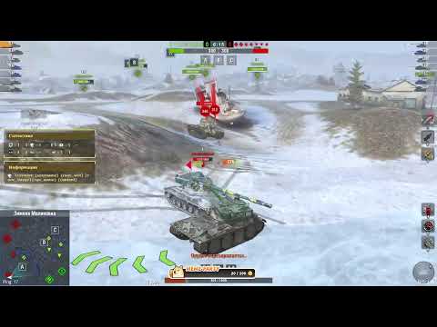 Видео: Стрим по Tanks Blits