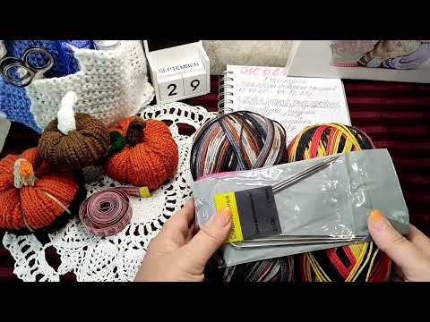Видео: Шалений тиждень стартів у жовтні 2025 🍁🍁🍁🧶🧶🧶