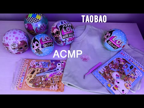 Видео: АСМР | распаковка товаров из КИТАЯ | TAOBAO  | ASMR show and tell