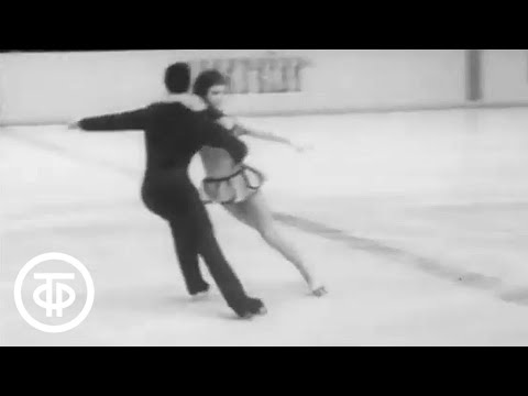 Видео: Этот удивительный спорт. Документальный фильм (1971)