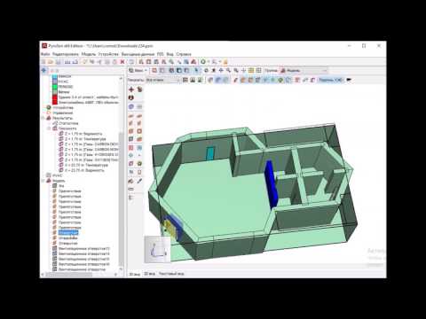 Видео: 10 ошибок при работе с программой PyroSim