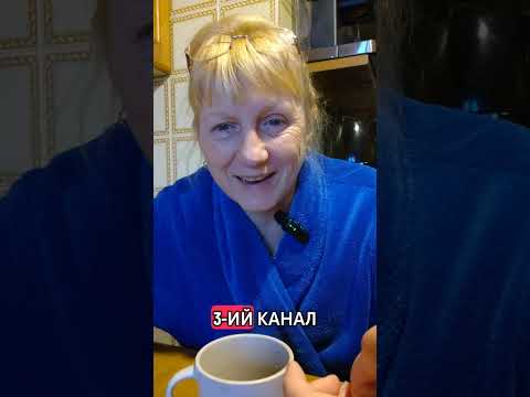 Видео: Почему я не иду работать на фису.#italia #badante #работа #фиса #идти