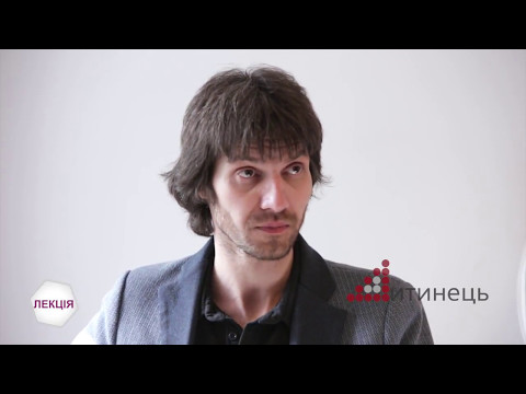 Видео: 900 іноземних слів за 10 днів? Як? Навчає Гордій Остапович