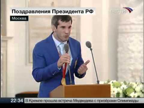 Видео: Бувайсар Сайтиев на встрече с Президентом РФ в Кремле