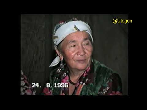 Видео: 24 08 1996 ж. Ауыл әншілері
