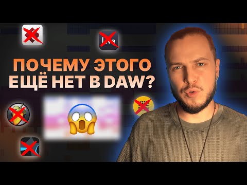 Видео: ХВАТИТ мучиться! ЭТО сэкономит СОТНИ ЧАСОВ!