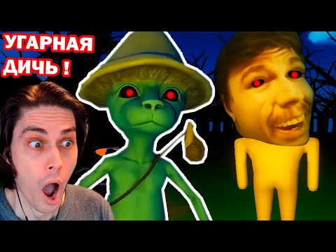 Видео: ШАЙЛУШАЙ.EXE И МИСТЕР БИСТ.EXE АТАКУЮТ! - Shailushai Island