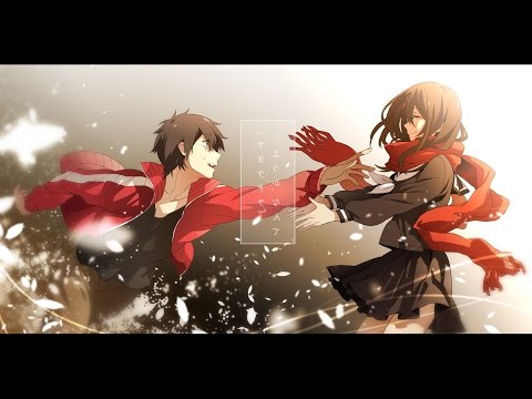 Видео: AMV| Если ты меня не любишь |