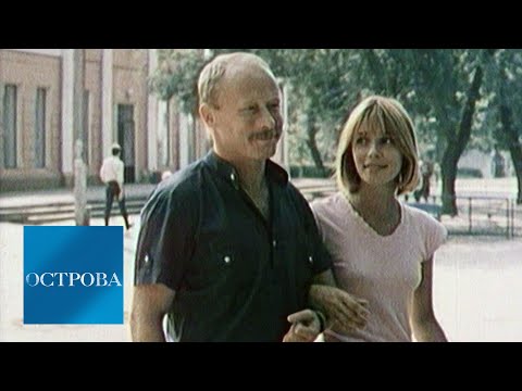 Видео: Памяти Виктора Проскурина / Острова / Телеканал Культура