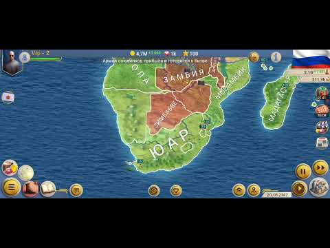 Видео: Захват лесото , Бразилии 🇧🇷