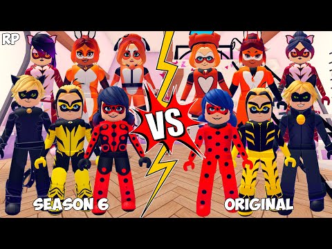 Видео: СЕЗОН 6 ПРОТИВ ОРИГИНАЛЬНОЙ ТРАНСФОРМАЦИИ (СРАВНЕНИЕ) НЕТ MIRACULOUS RP - MIRACULOUS ROBLOX!