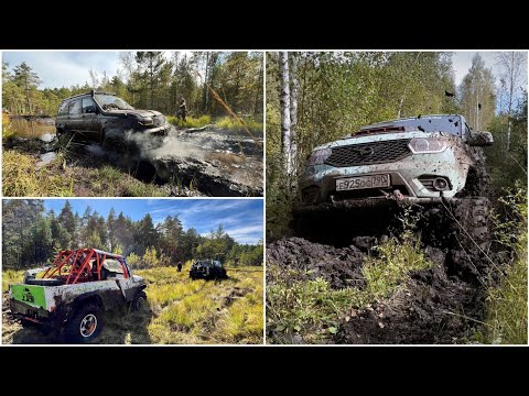 Видео: УАЗ Патриот на 37-х CL24X и турбопикап на порталах и 39-х CL21M. И конечно всеми любимый Хантер! 