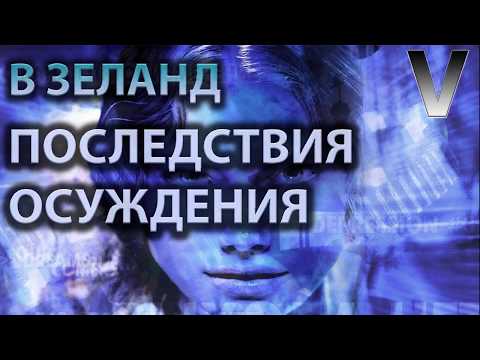 Видео: Осуждать других — опасно