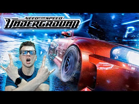 Видео: NFS UNDERGROUND | Начало прохождения Легенды! (#1 Серия)