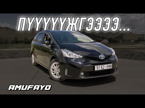 Видео: "Пүүжгээ 41" | Daily Drive | Episode 15 | [Prius-41]