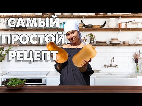 Видео: Цукаты из тыквы // Новая помощница на кухне Сушилка Мастерица