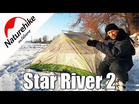 Видео: "Зимняя" палатка Naturehike Star River 2 - отзыв инструктора